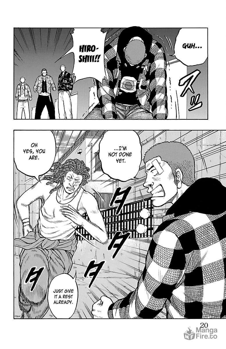 Read Drop chapter 49 image 20 on Lezhin