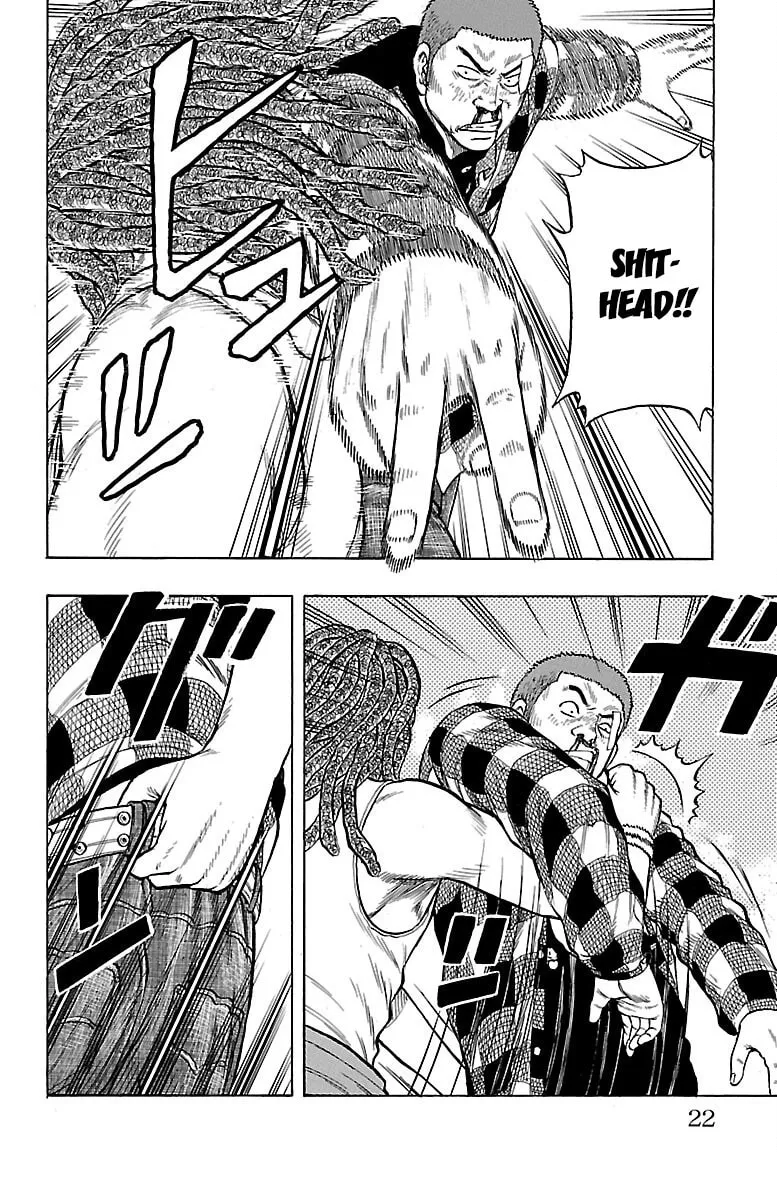 Read Drop chapter 49 image 22 on Lezhin