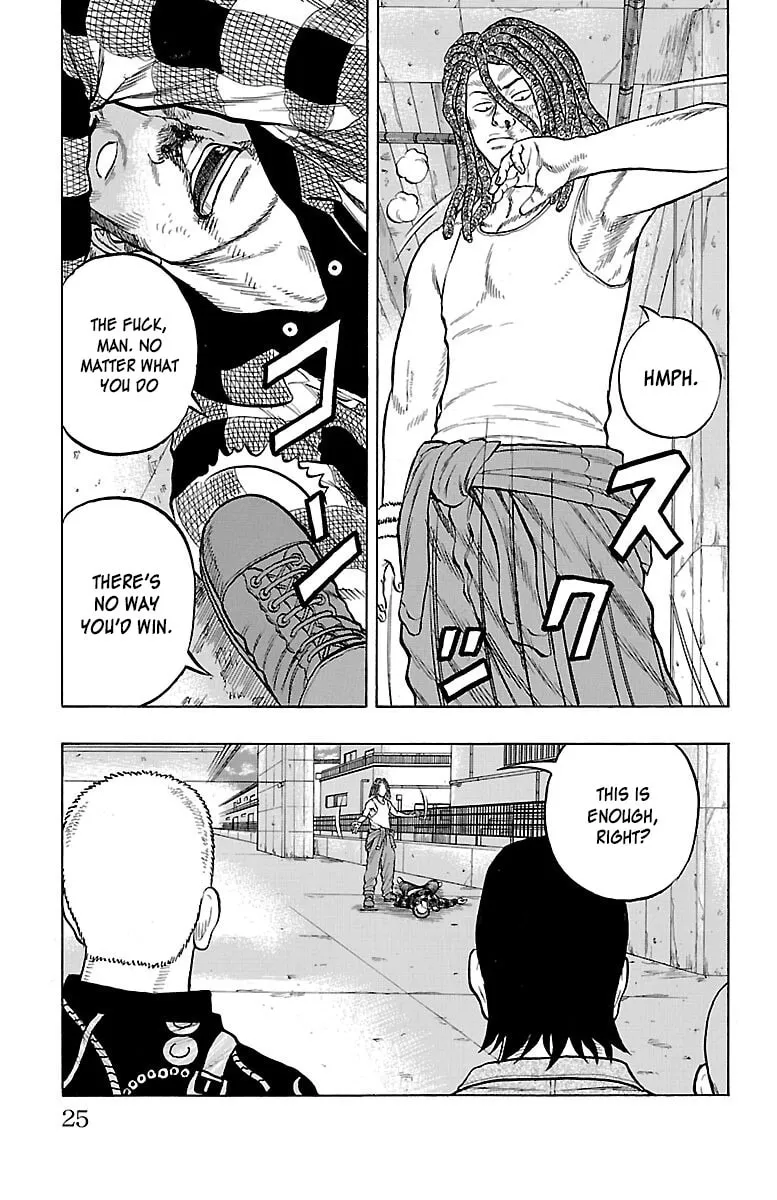Read Drop chapter 49 image 25 on Lezhin