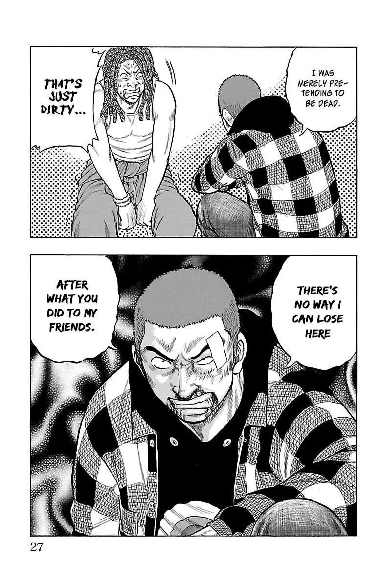 Read Drop chapter 49 image 27 on Lezhin