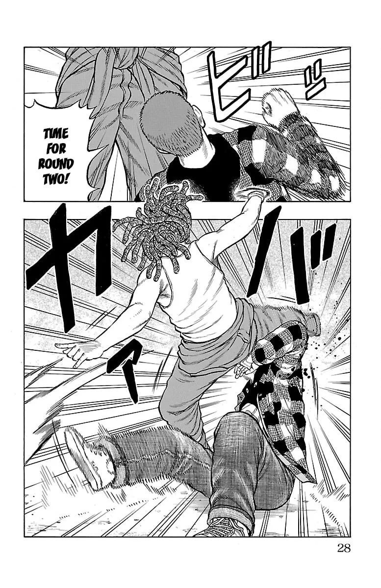 Read Drop chapter 49 image 28 on Lezhin