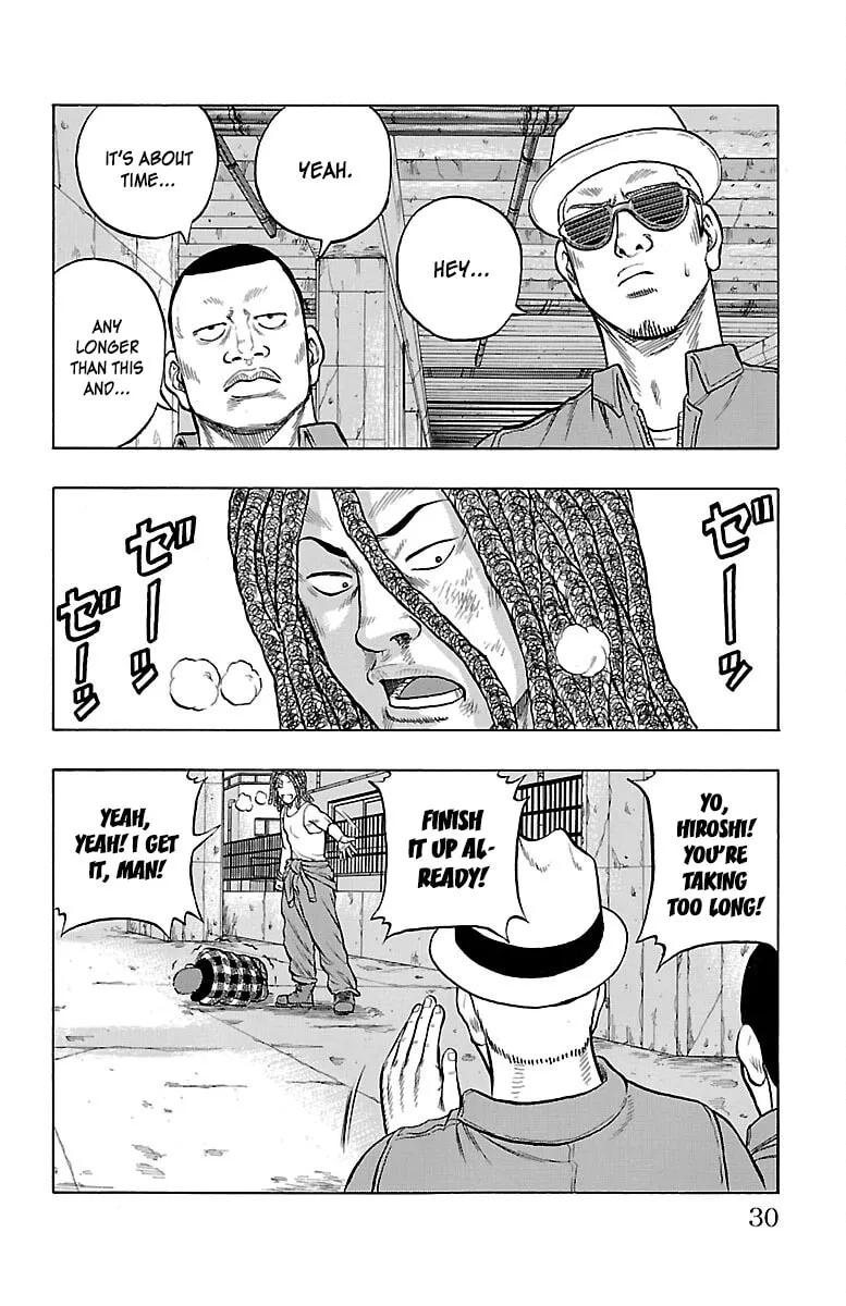 Read Drop chapter 49 image 30 on Lezhin