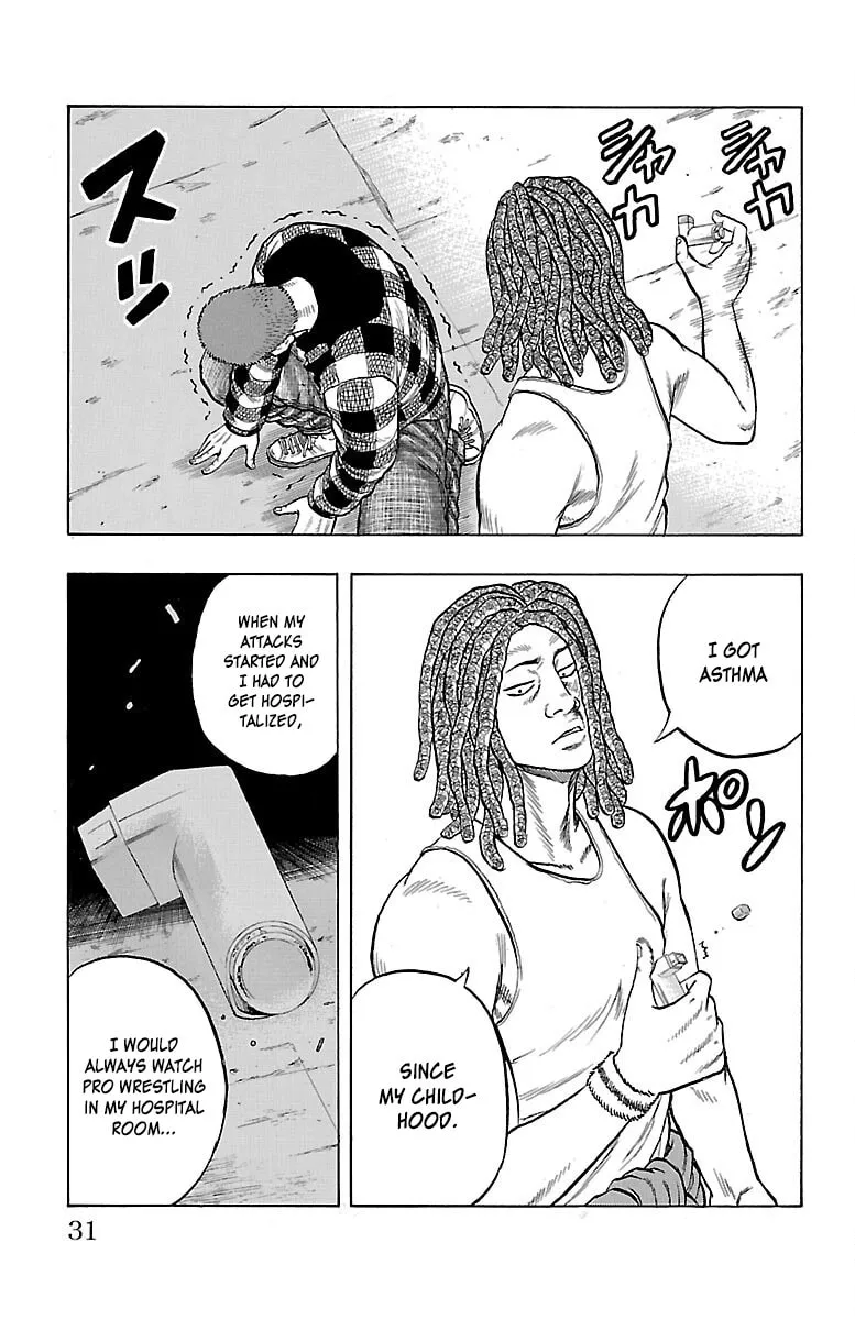 Read Drop chapter 49 image 31 on Lezhin