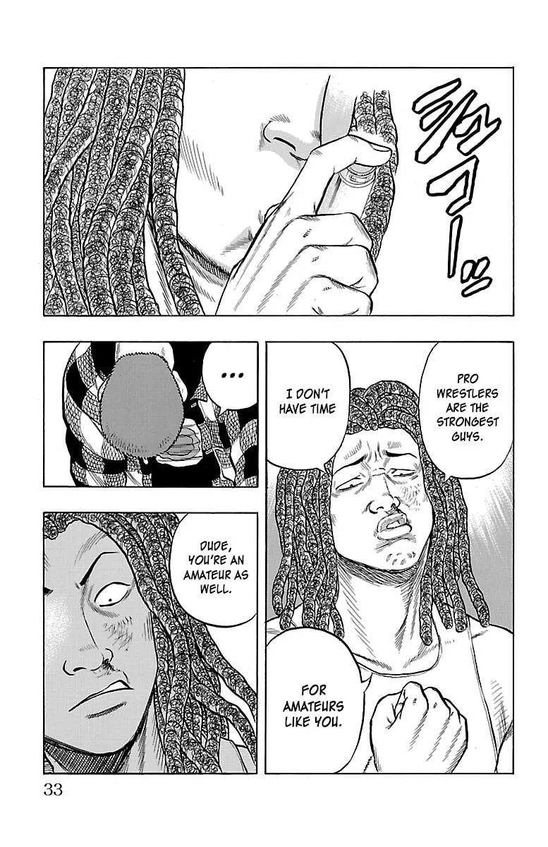 Read Drop chapter 49 image 33 on Lezhin