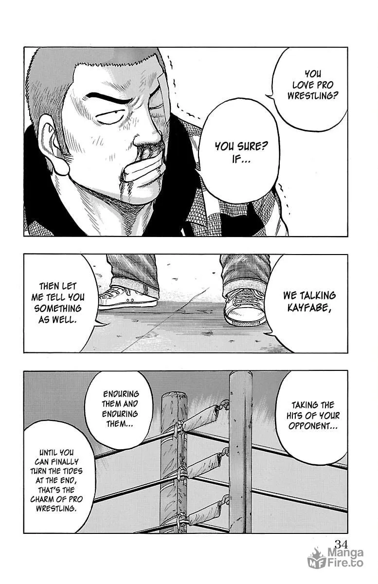 Read Drop chapter 49 image 34 on Lezhin