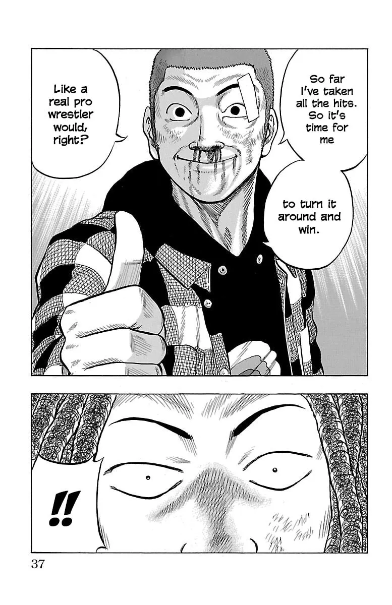 Read Drop chapter 49 image 37 on Lezhin