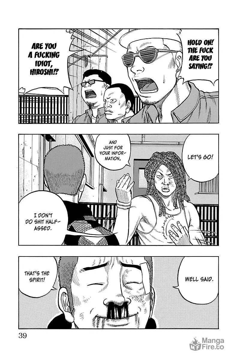 Read Drop chapter 49 image 39 on Lezhin