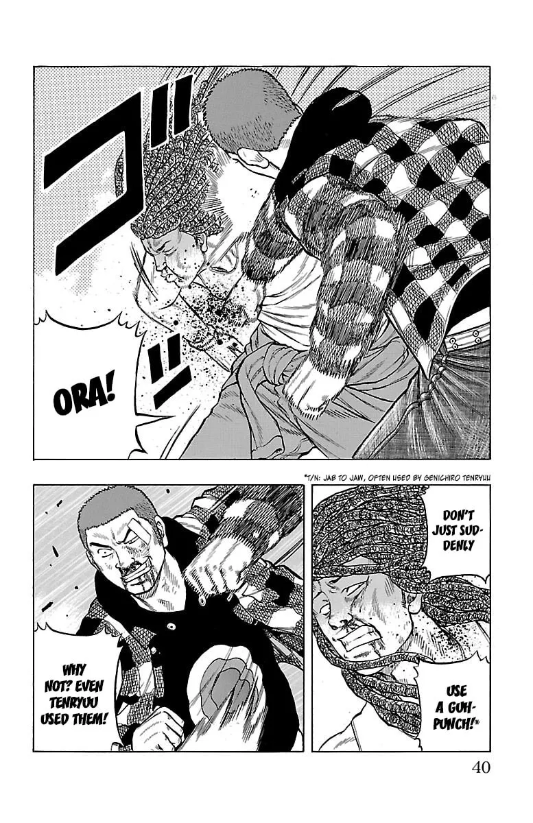 Read Drop chapter 49 image 40 on Lezhin
