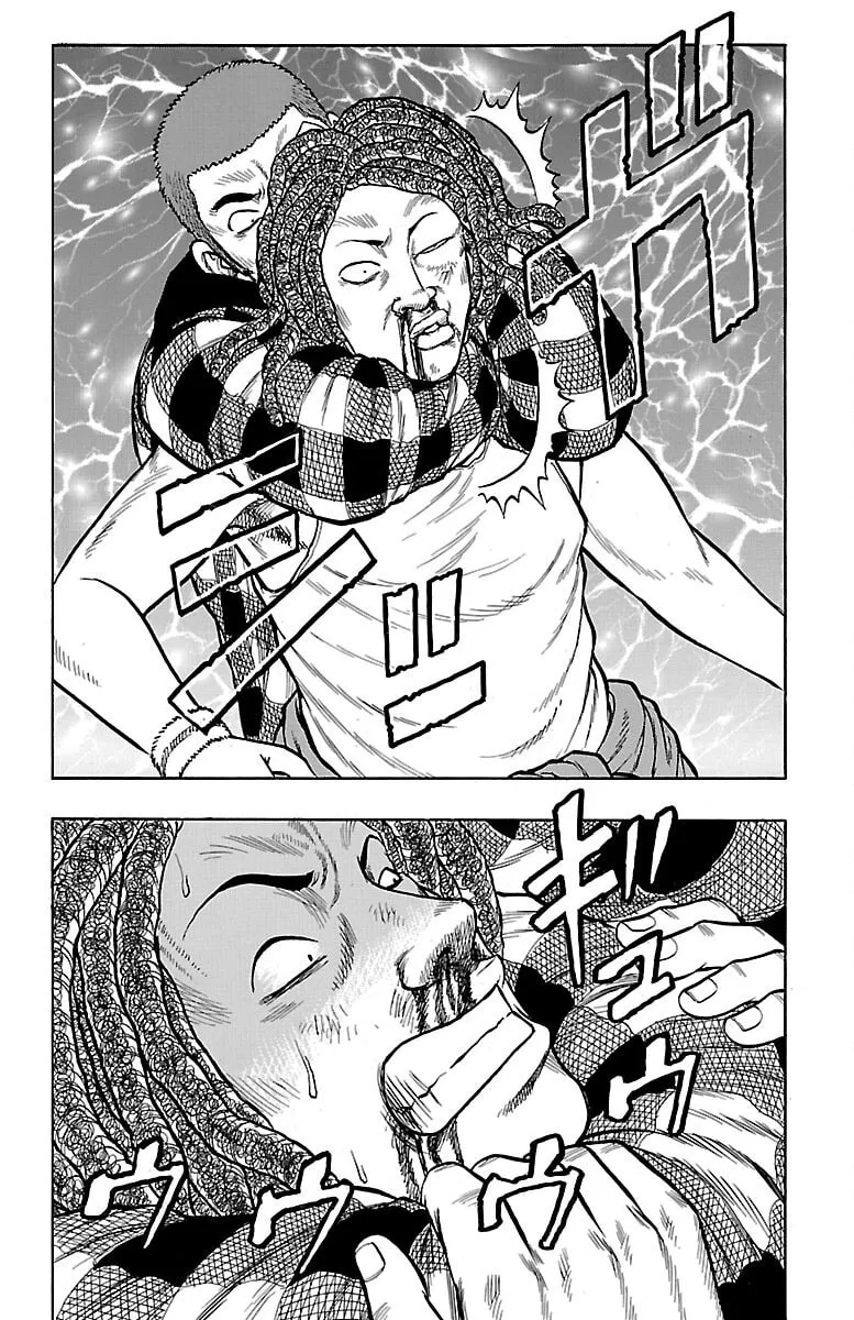 Read Drop chapter 49 image 42 on Lezhin