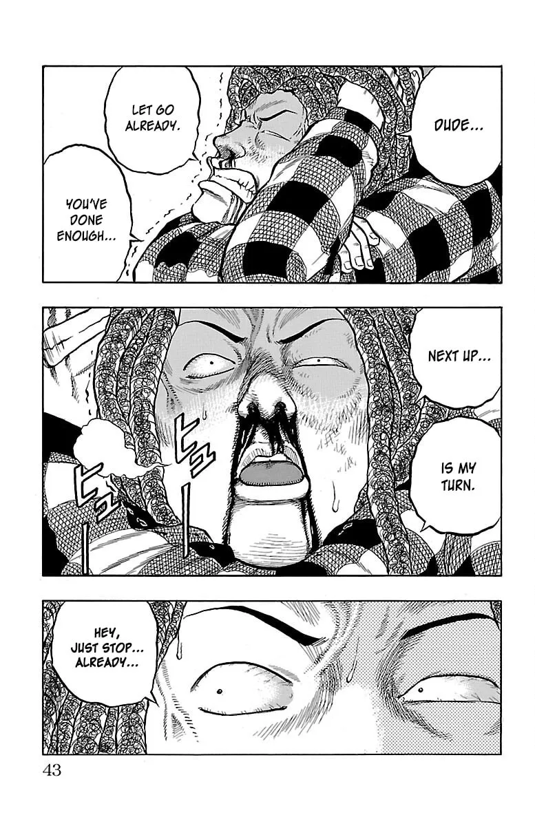 Read Drop chapter 49 image 43 on Lezhin