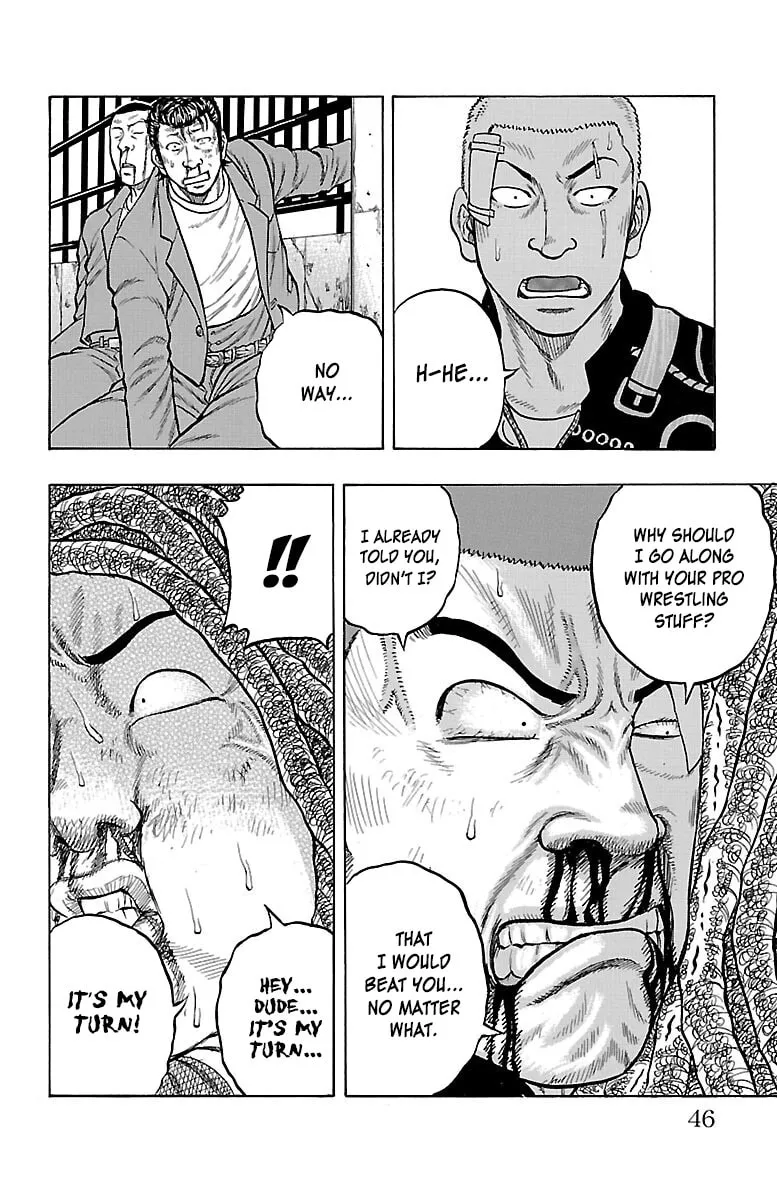 Read Drop chapter 49 image 45 on Lezhin