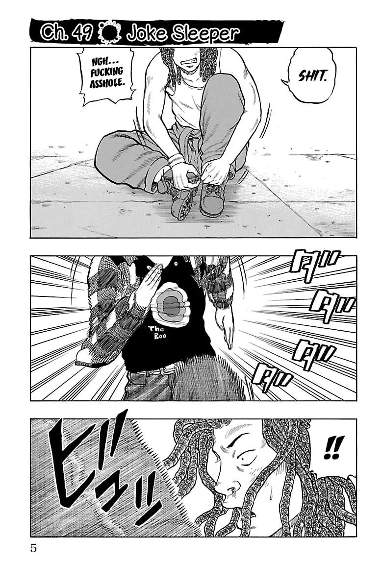 Read Drop chapter 49 image 6 on Lezhin