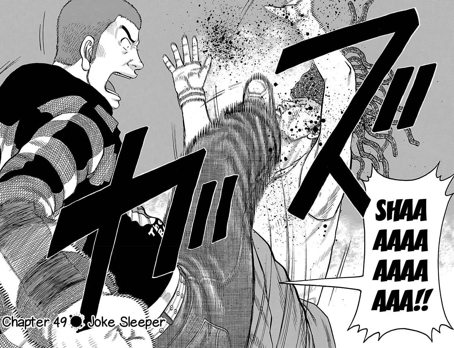 Read Drop chapter 49 image 7 on Lezhin