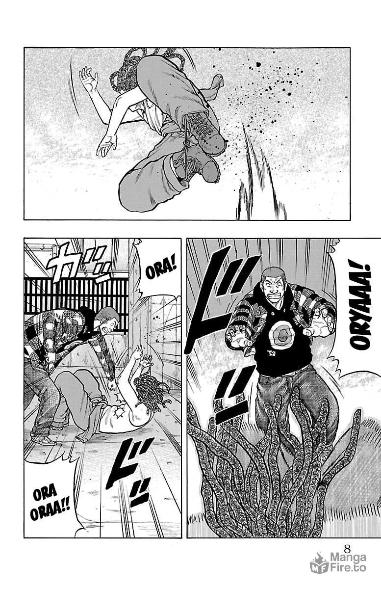 Read Drop chapter 49 image 8 on Lezhin