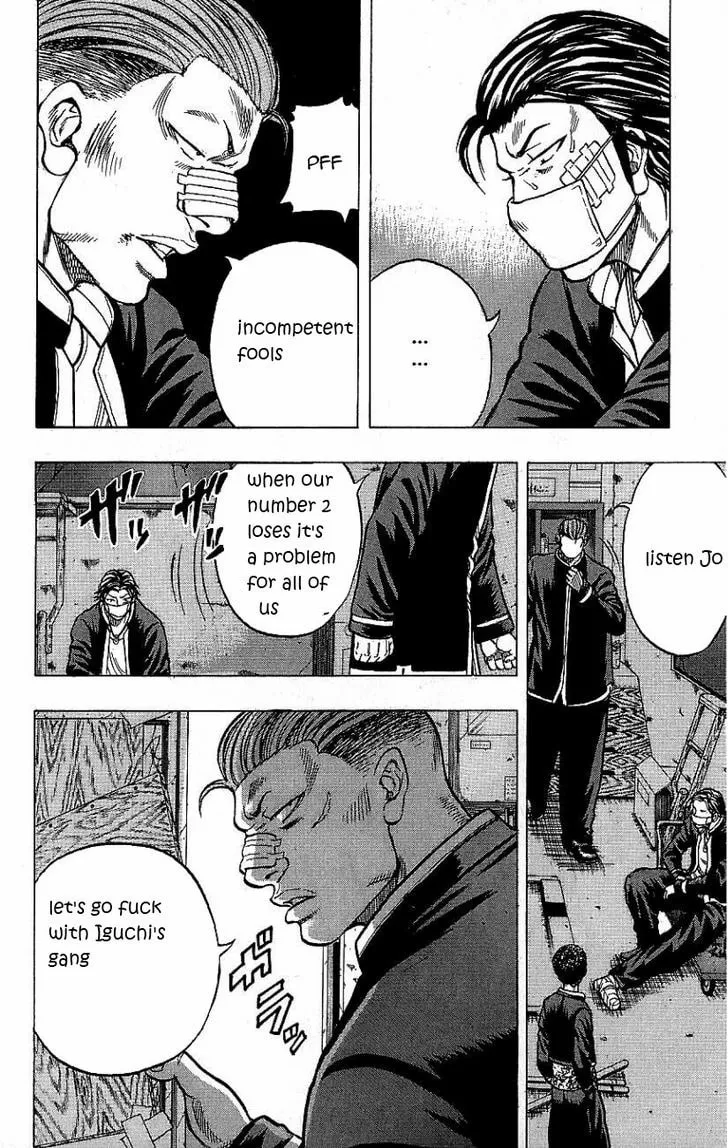 Read Drop chapter 5 image 13 on Lezhin
