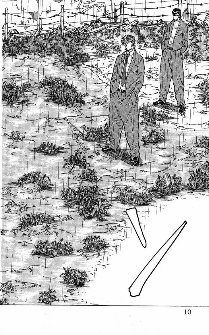 Read Drop chapter 5 image 15 on Lezhin