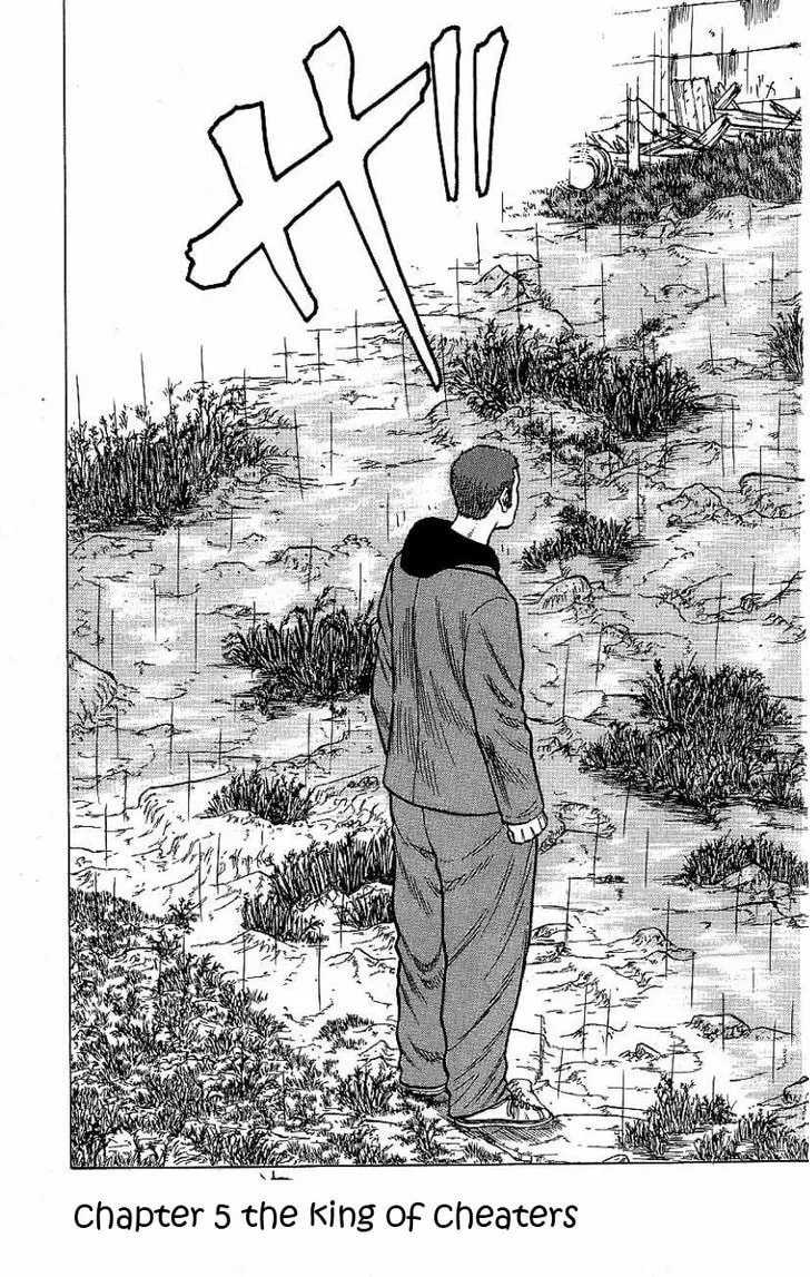 Read Drop chapter 5 image 16 on Lezhin