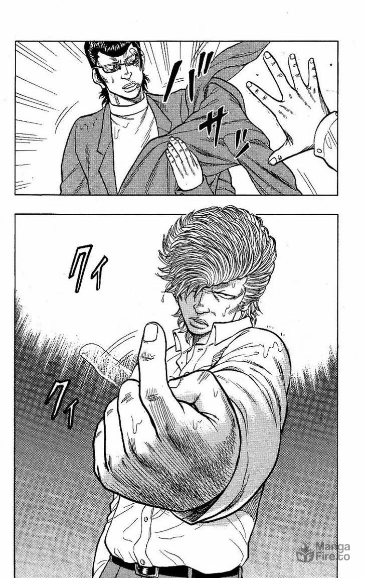 Read Drop chapter 5 image 19 on Lezhin