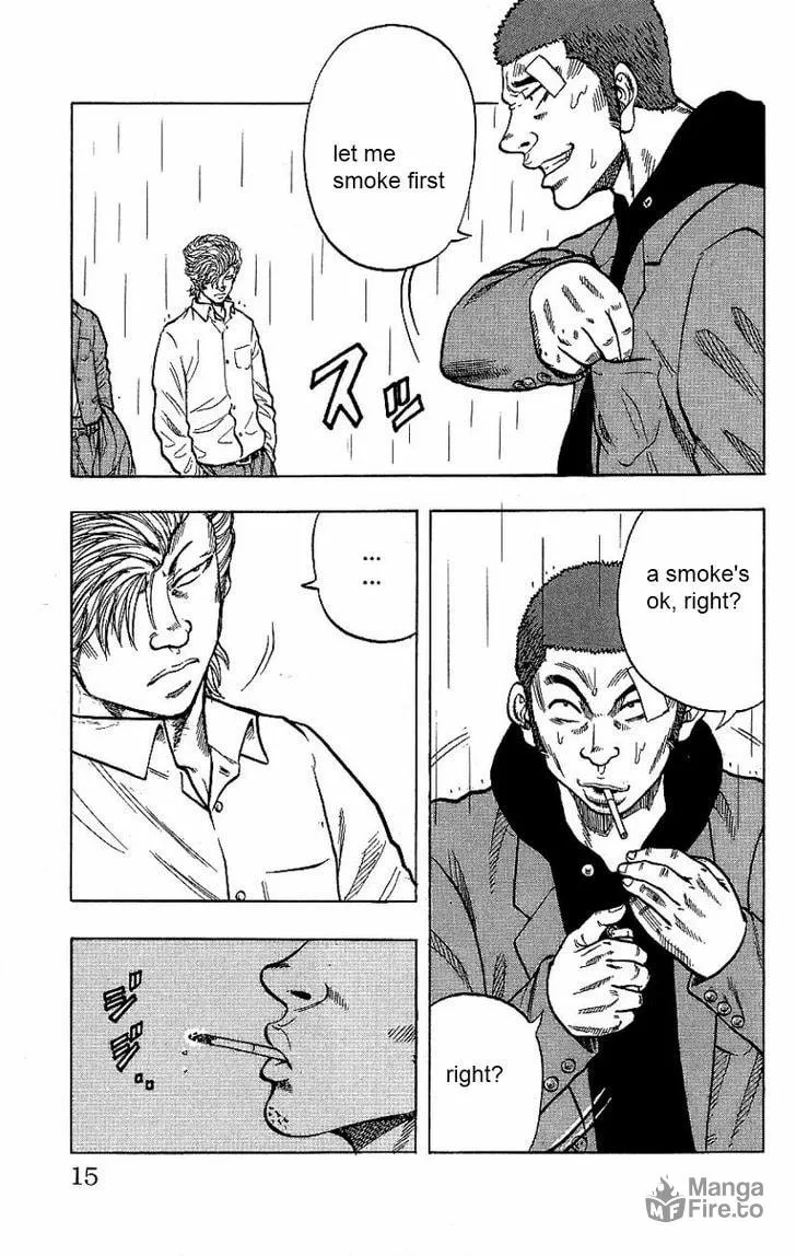 Read Drop chapter 5 image 20 on Lezhin