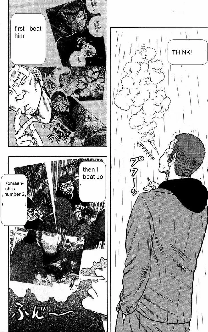 Read Drop chapter 5 image 21 on Lezhin
