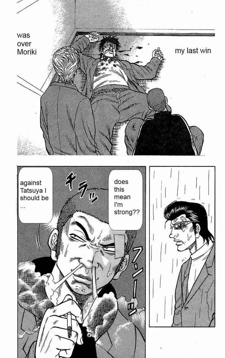 Read Drop chapter 5 image 22 on Lezhin