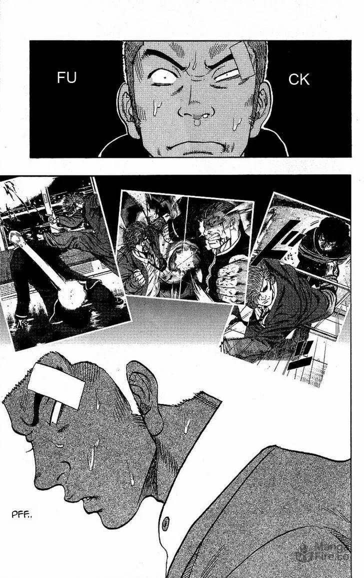 Read Drop chapter 5 image 24 on Lezhin