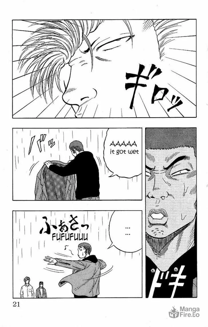 Read Drop chapter 5 image 26 on Lezhin