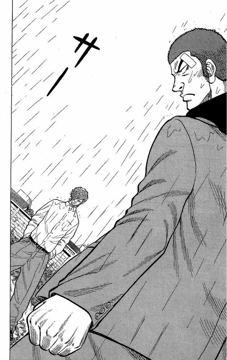 Read Drop chapter 5 image 28 on Lezhin