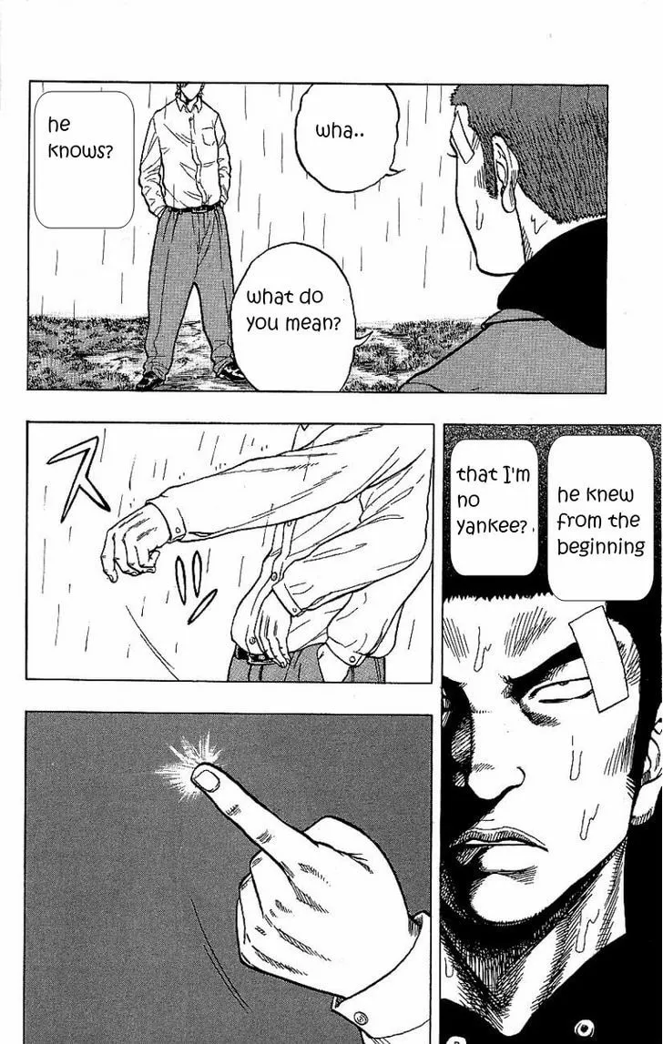 Read Drop chapter 5 image 31 on Lezhin
