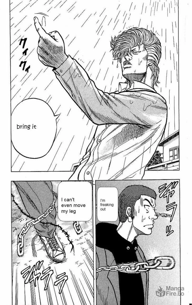 Read Drop chapter 5 image 32 on Lezhin