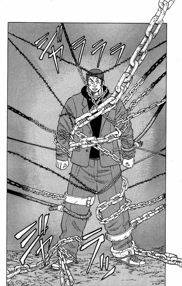 Read Drop chapter 5 image 33 on Lezhin