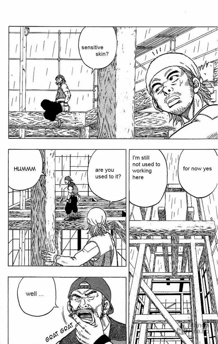 Read Drop chapter 5 image 35 on Lezhin