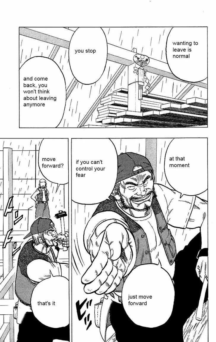 Read Drop chapter 5 image 36 on Lezhin