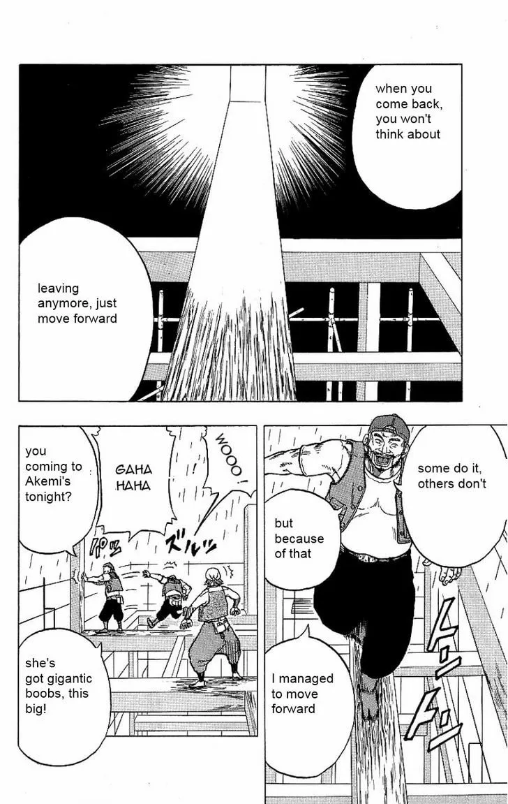 Read Drop chapter 5 image 37 on Lezhin