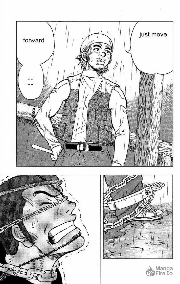 Read Drop chapter 5 image 38 on Lezhin