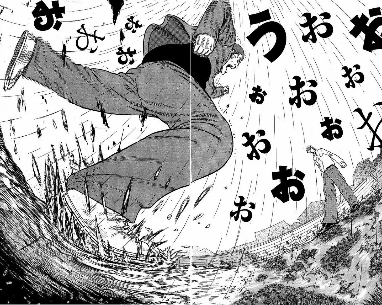 Read Drop chapter 5 image 40 on Lezhin