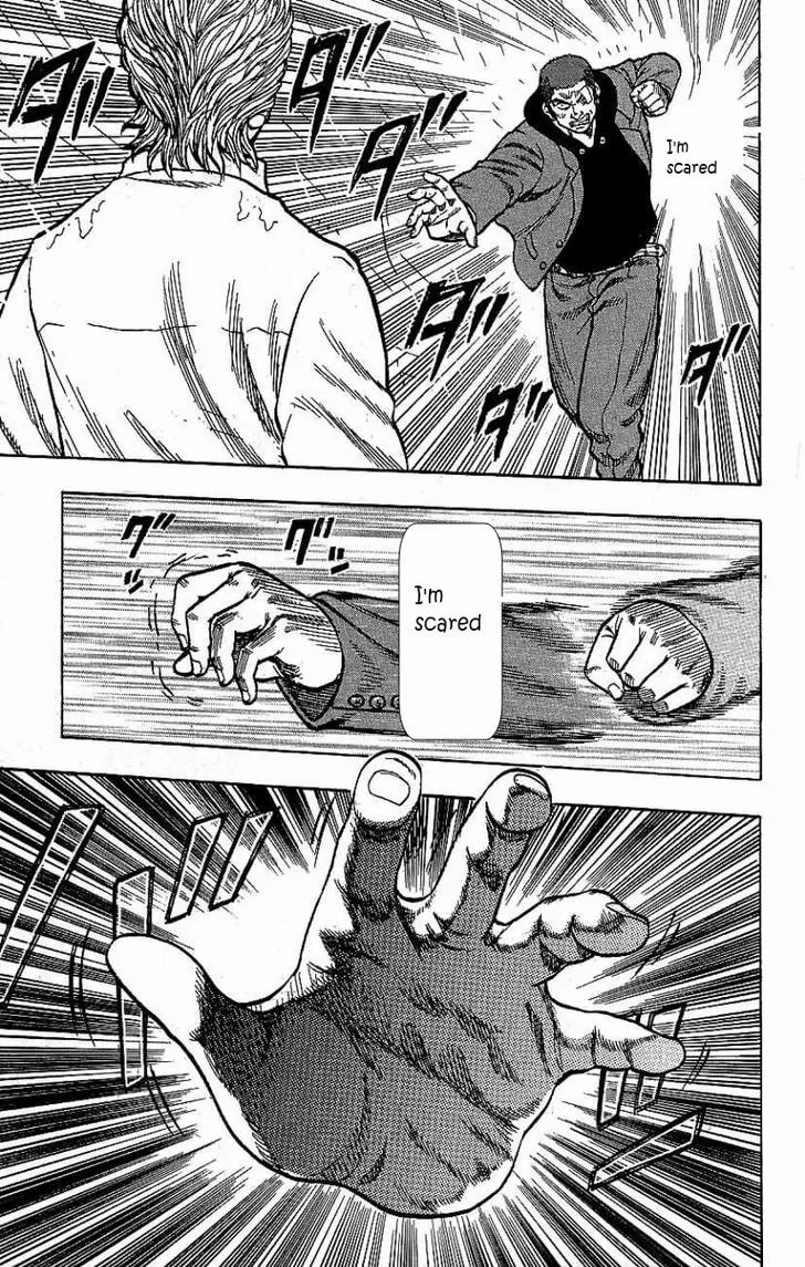 Read Drop chapter 5 image 42 on Lezhin