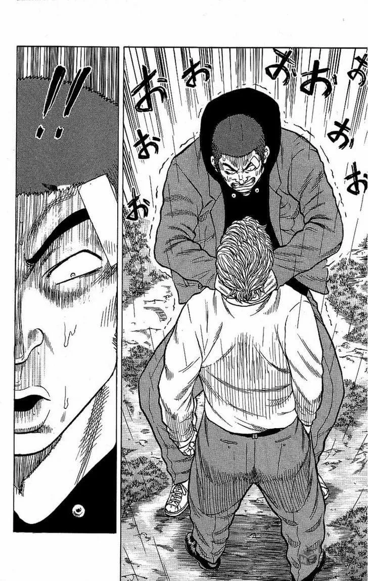 Read Drop chapter 5 image 44 on Lezhin