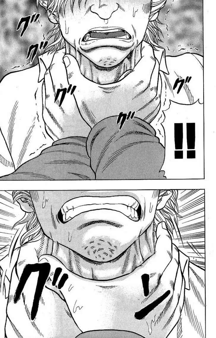 Read Drop chapter 5 image 45 on Lezhin