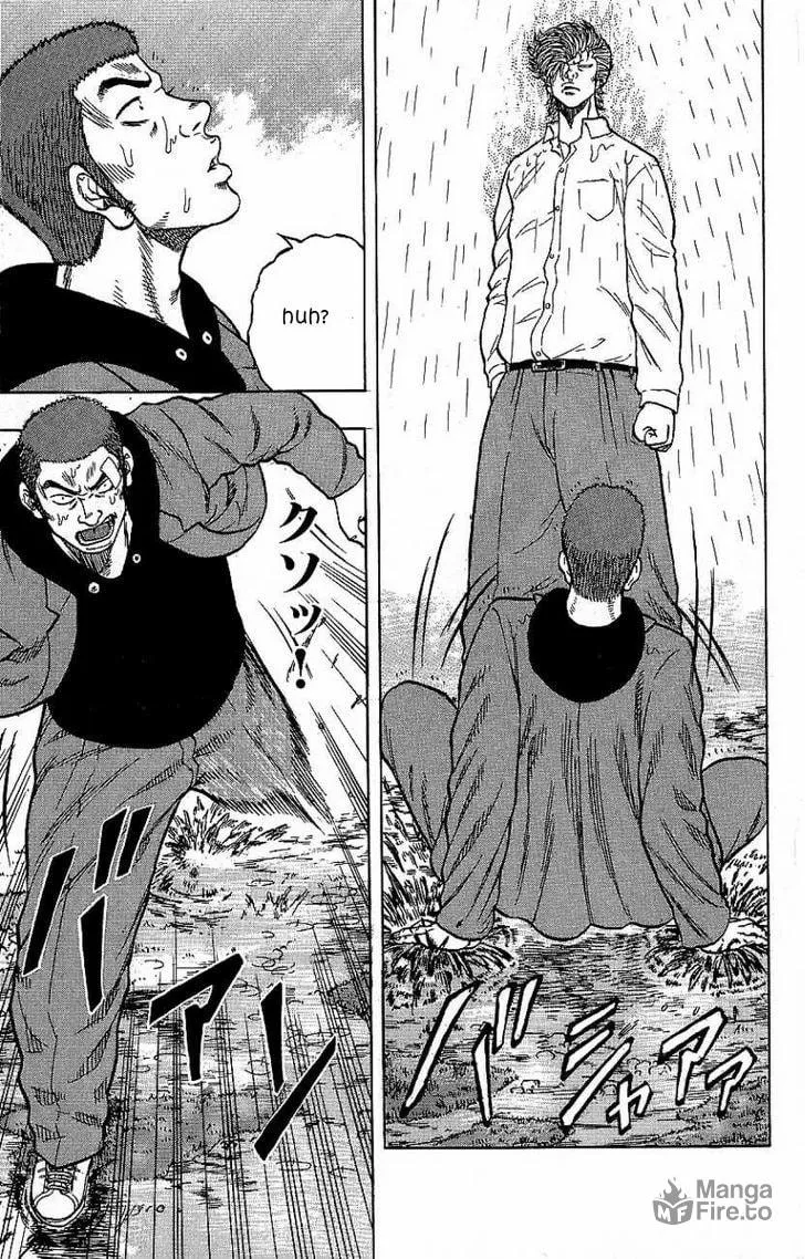 Read Drop chapter 5 image 47 on Lezhin