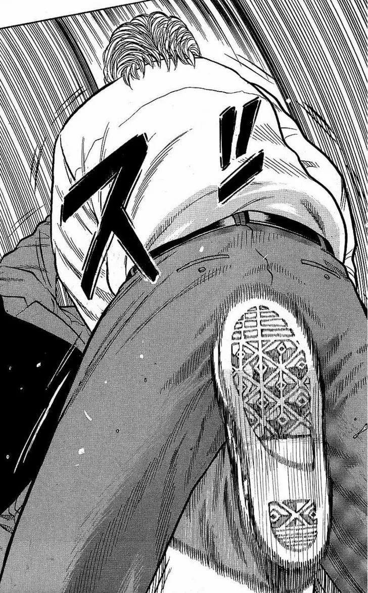 Read Drop chapter 5 image 48 on Lezhin