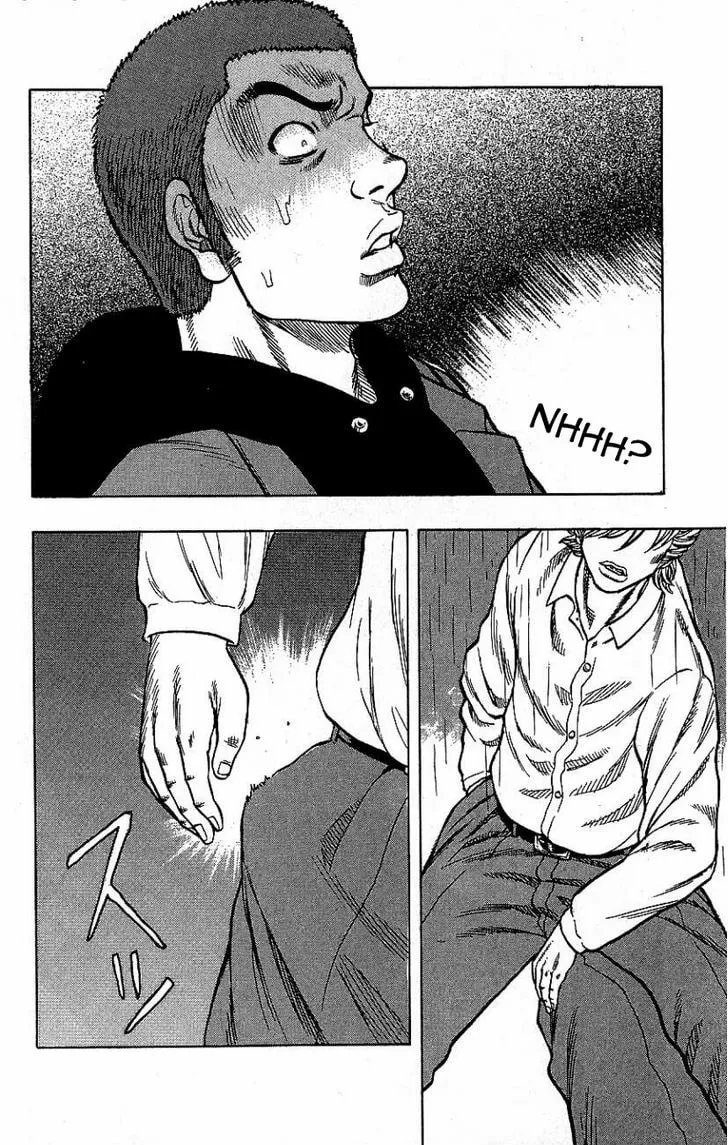 Read Drop chapter 5 image 51 on Lezhin