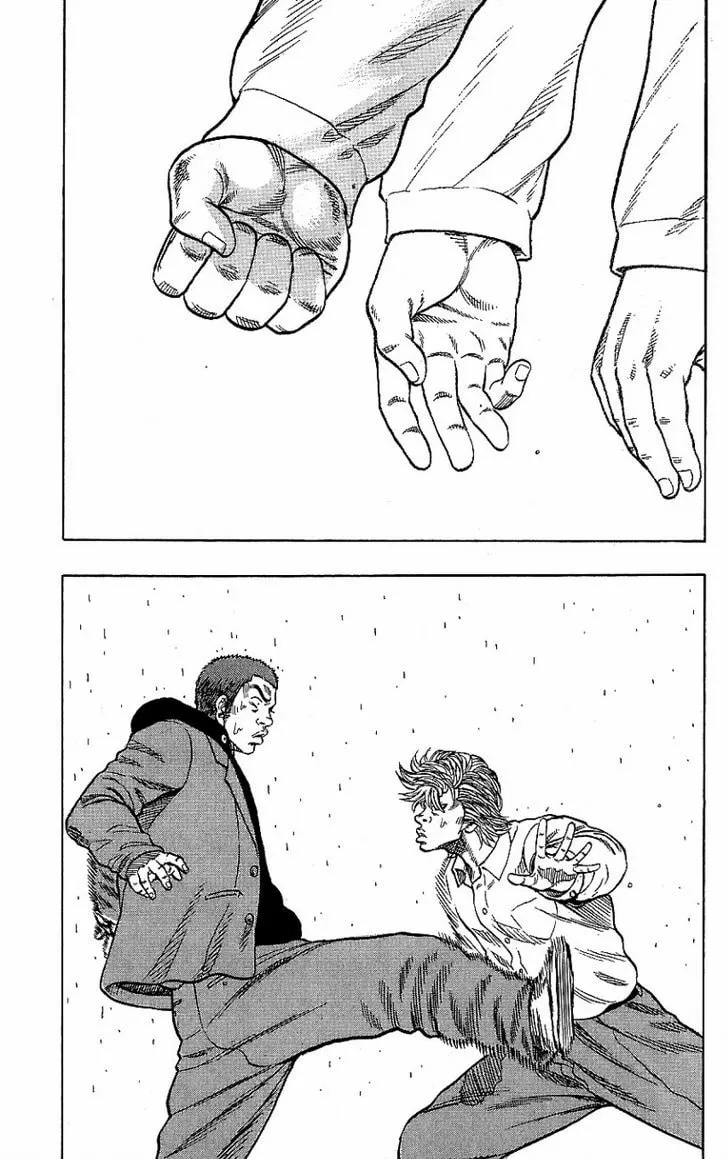 Read Drop chapter 5 image 52 on Lezhin