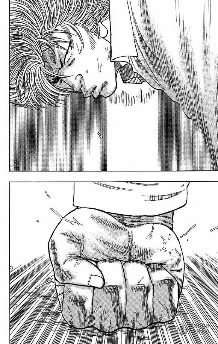 Read Drop chapter 5 image 53 on Lezhin