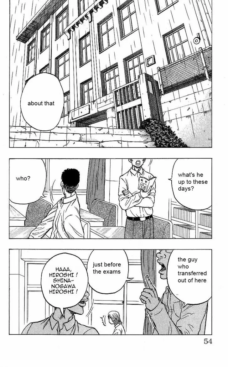 Read Drop chapter 5 image 55 on Lezhin