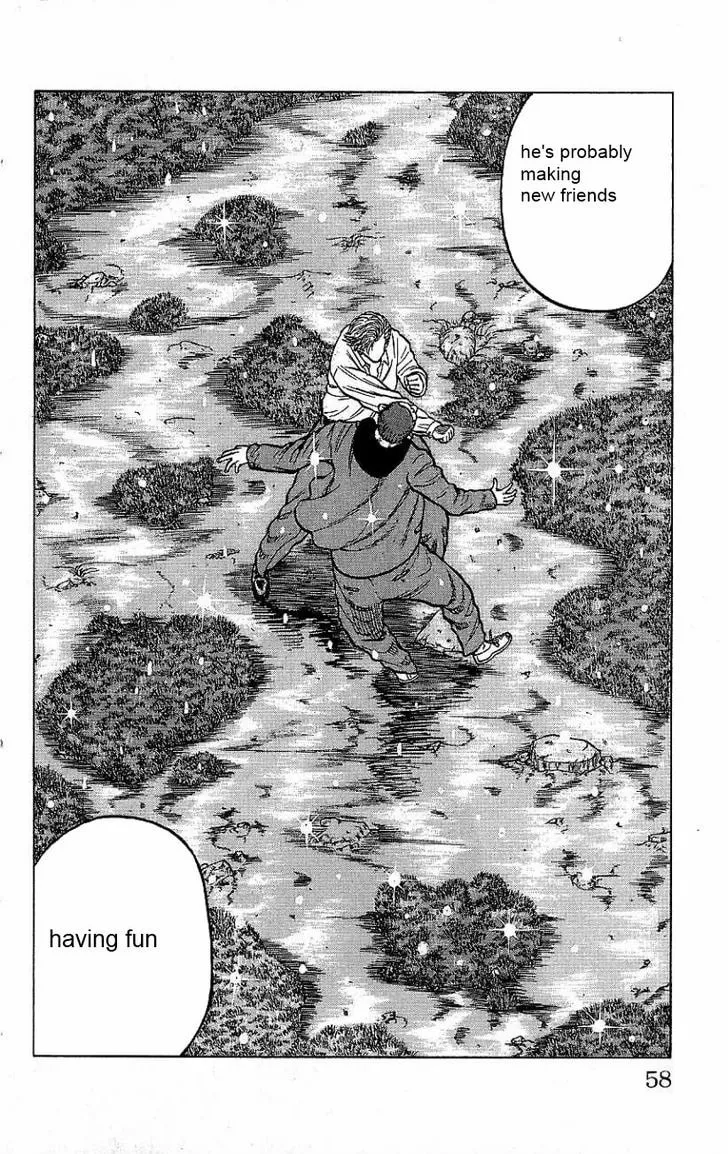 Read Drop chapter 5 image 58 on Lezhin