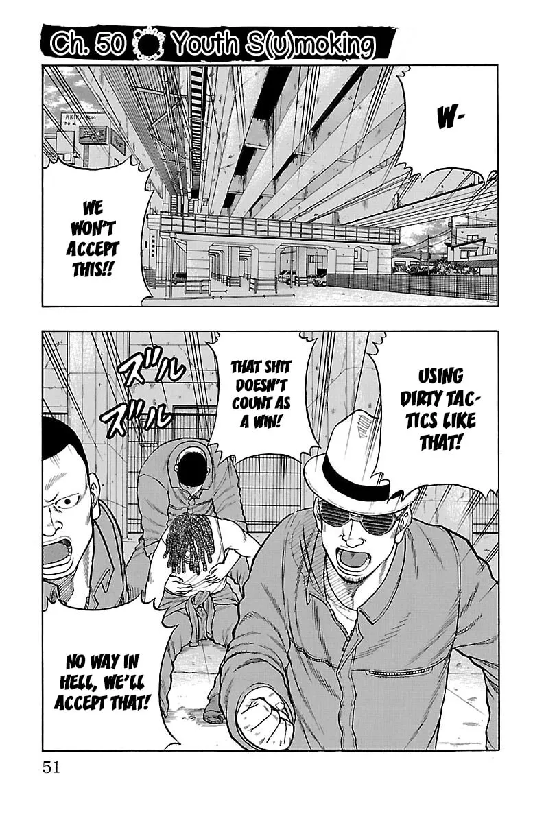Read Drop chapter 50 image 1 on Lezhin