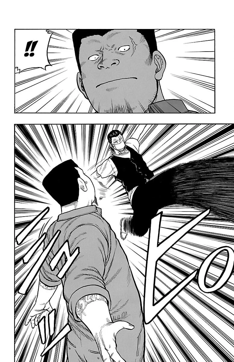 Read Drop chapter 50 image 10 on Lezhin