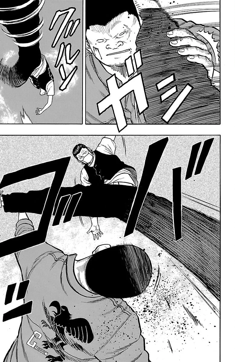 Read Drop chapter 50 image 15 on Lezhin