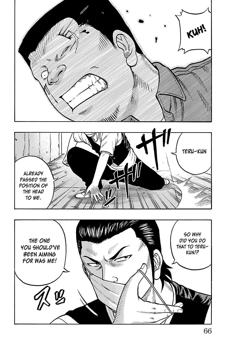 Read Drop chapter 50 image 16 on Lezhin